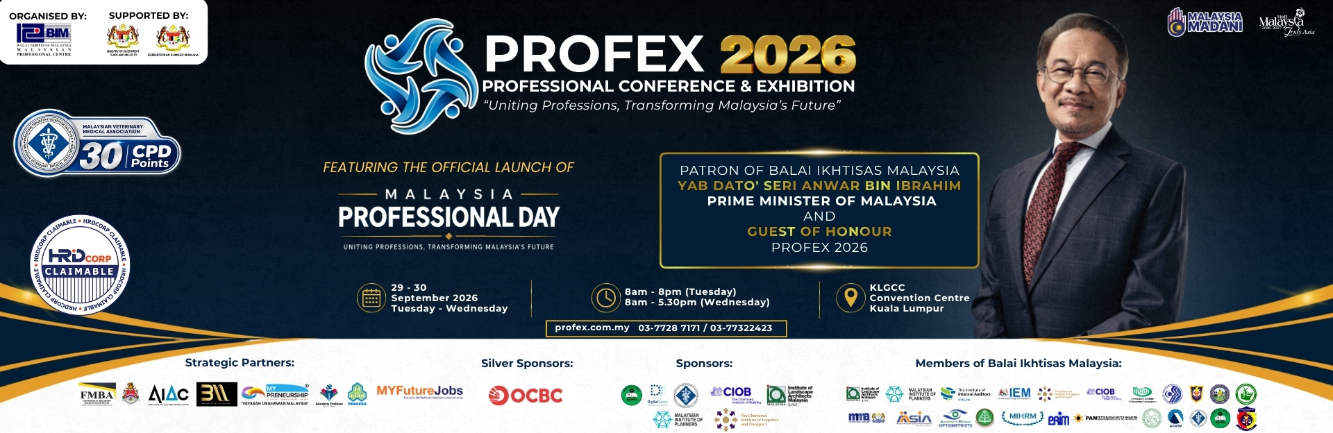PROFEX WEBSITE BANNER MAVMA